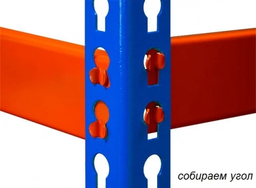 Стеллаж металлический Профи Т-130/1 (2500x1240x500) P/4