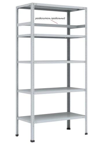 Стеллаж металлический Титан МС-750 2300x1500x600/6